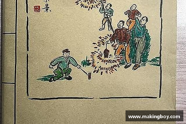 知道3377体育官方网址